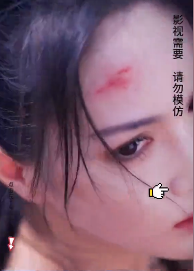 诱捕海报