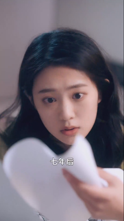 你跑不了！我的未来老公海报