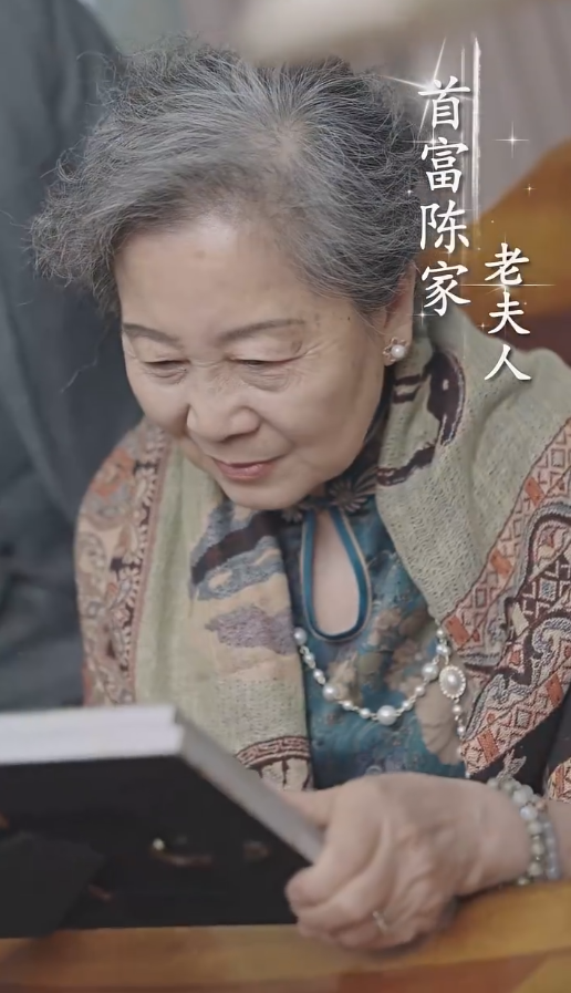 未婚夫帮我吊打绿茶海报