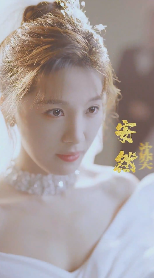 闪婚总裁别宠我海报