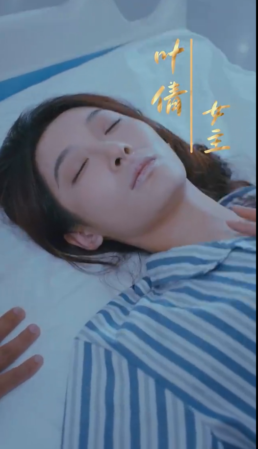 晨曦海报