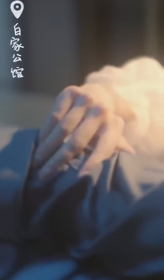 云雨之欢海报