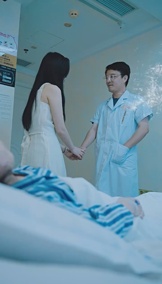 消失的她之爱情转移海报