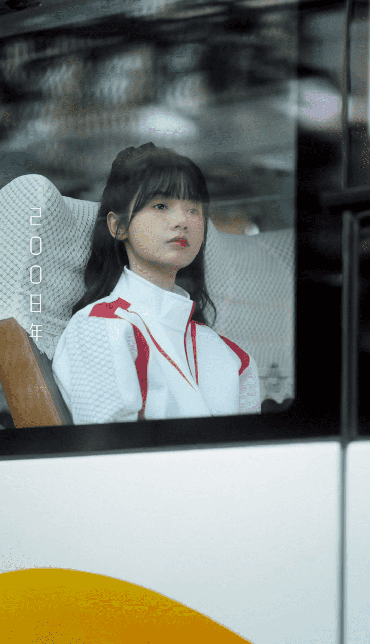即使我们成为大人海报