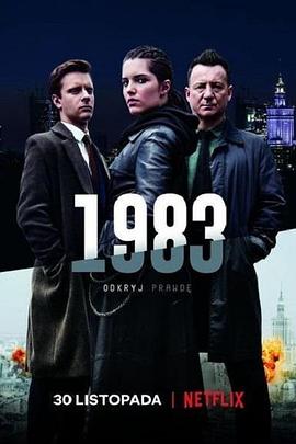 1983海报