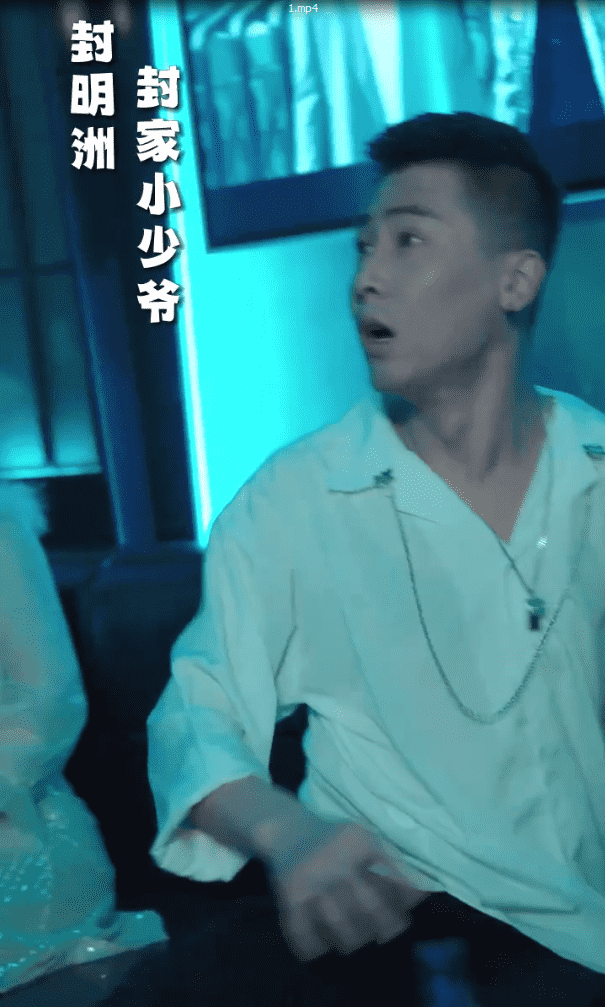 封总的复仇娇妻海报