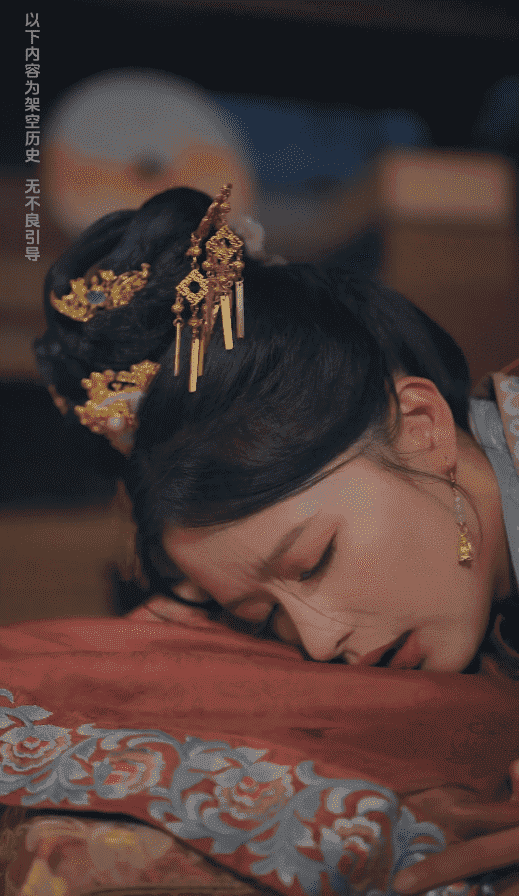 王妃娘娘有人下单啦海报