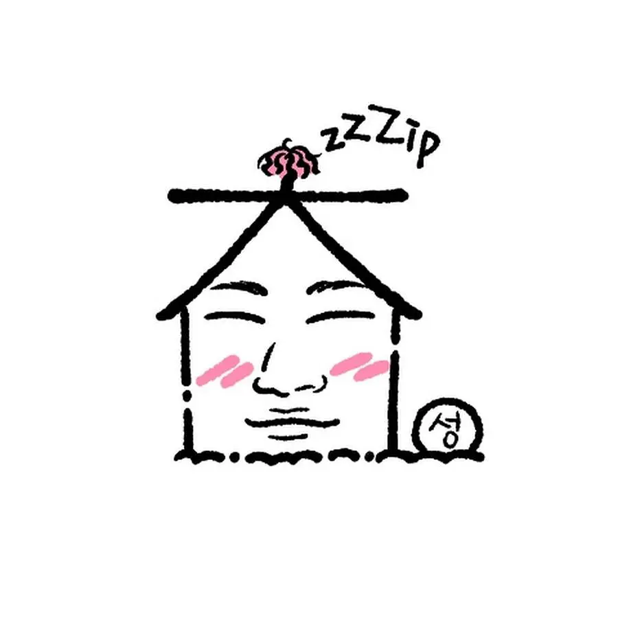 家大声海报