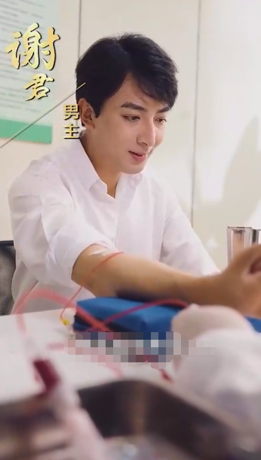 婚姻启示录海报