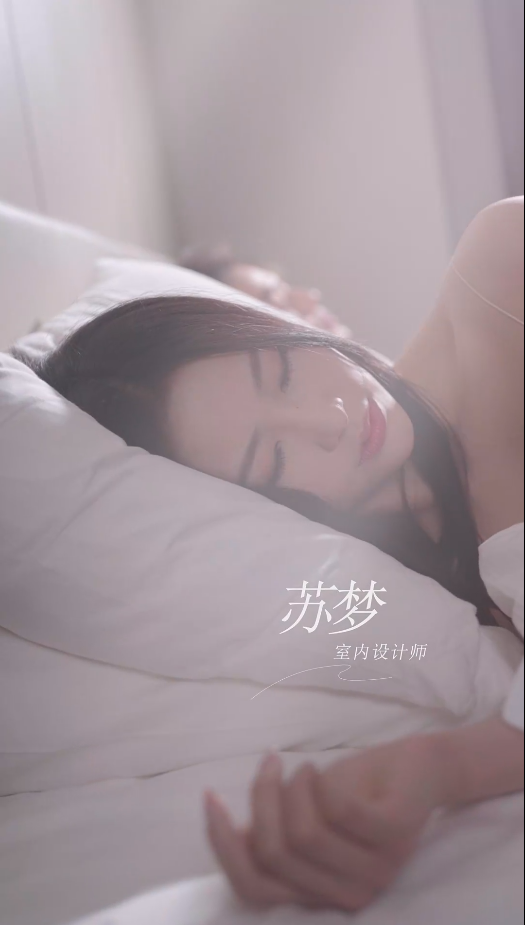 谁许情深海报
