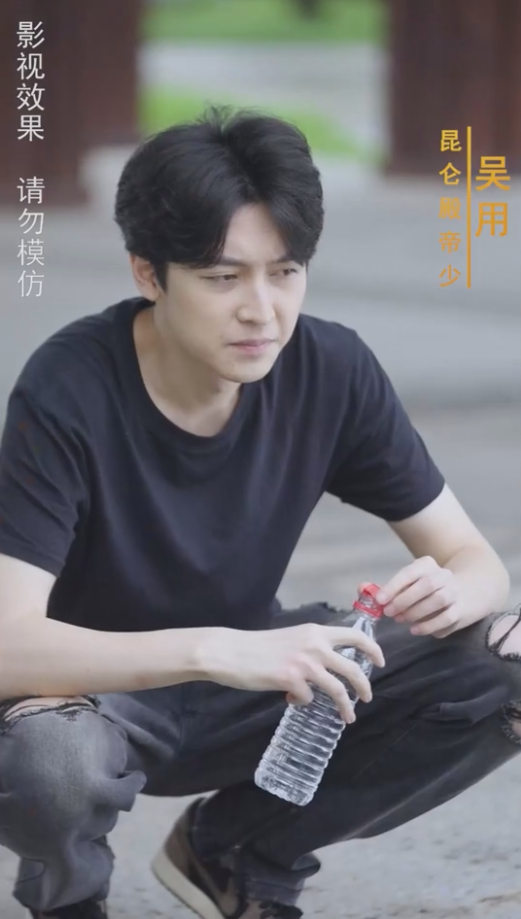 保安老公是大佬海报