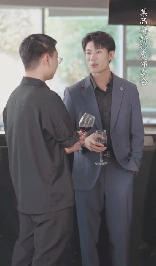 遇见你情深难知错海报