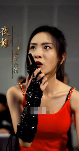 龙皇至尊海报