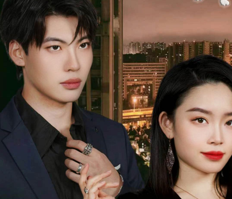 闪婚老婆是大佬海报