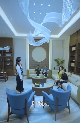 九州狱龙海报