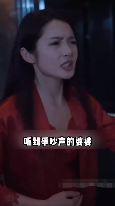 离婚后,从弃妇开始崛起海报