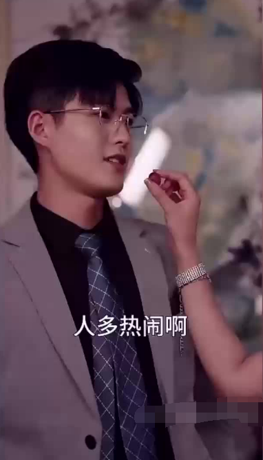 失控海报