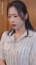 龙主之怒海报