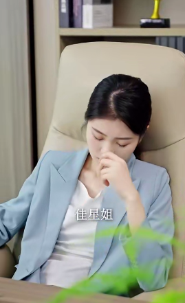 黑暗中的星星海报