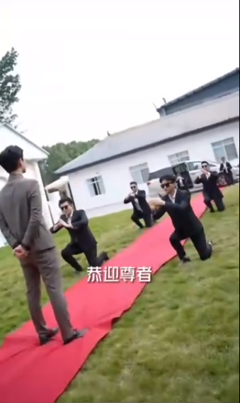 无上尊者短剧海报