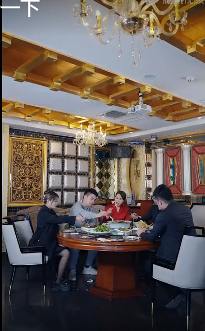 废婿逆天海报