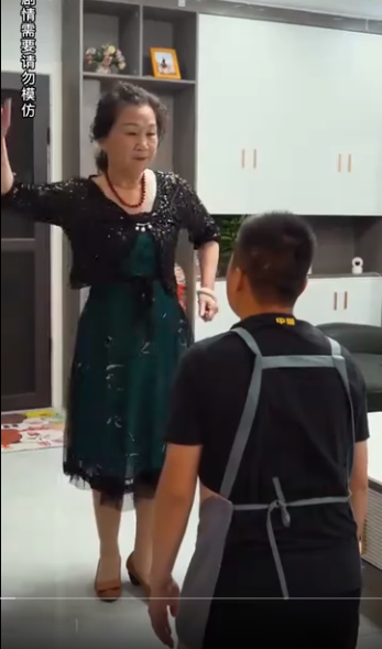 最强赘婿海报