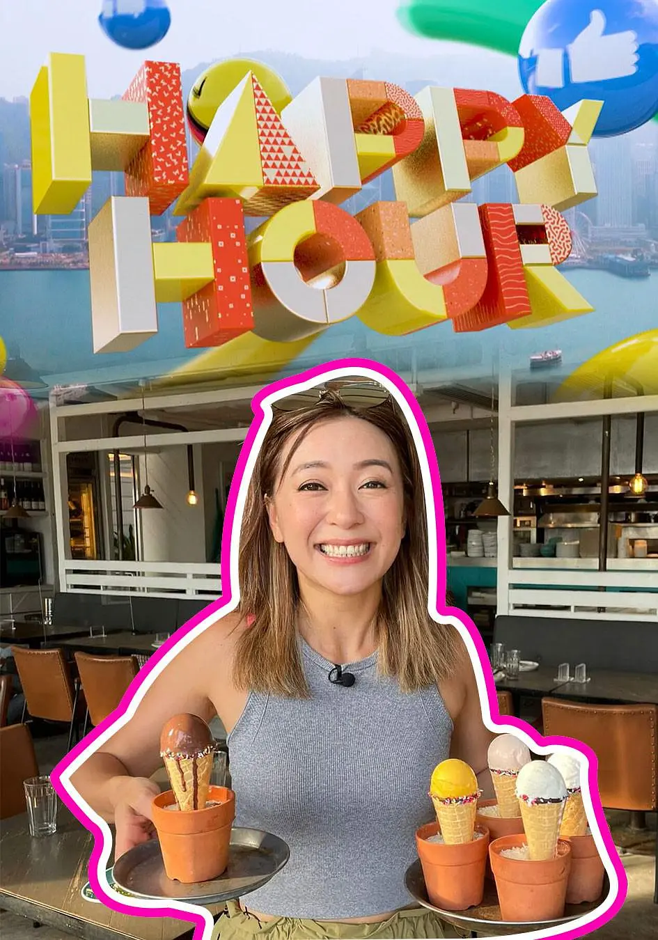 Happy Hour粤语海报