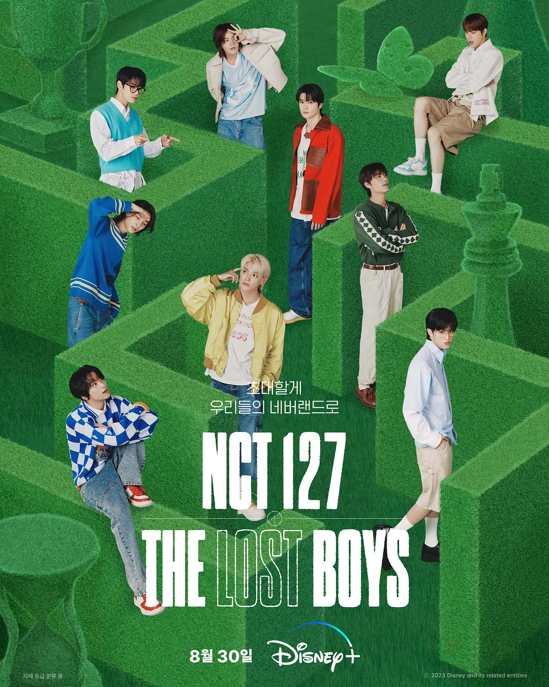 NCT 127: The Lost Boys海报