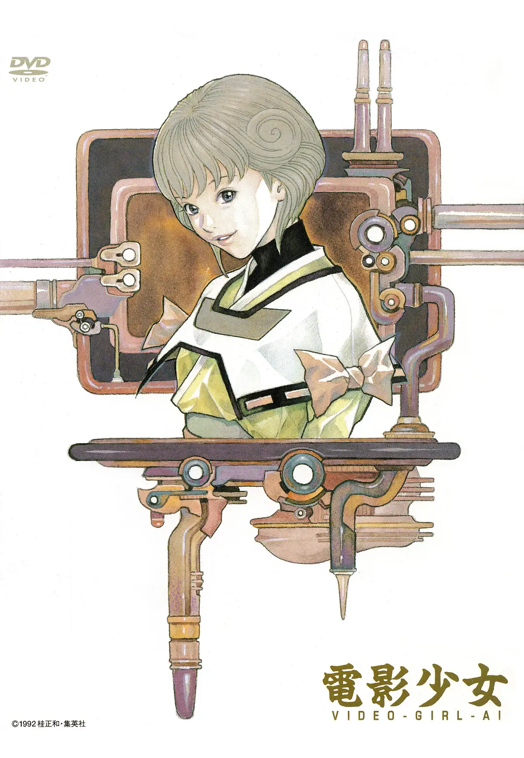 电影少女海报