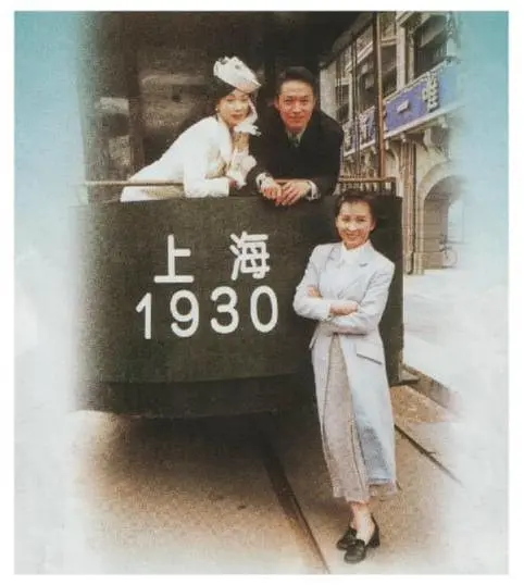 天长地久粤语1997海报