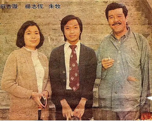龙虎豹粤语海报